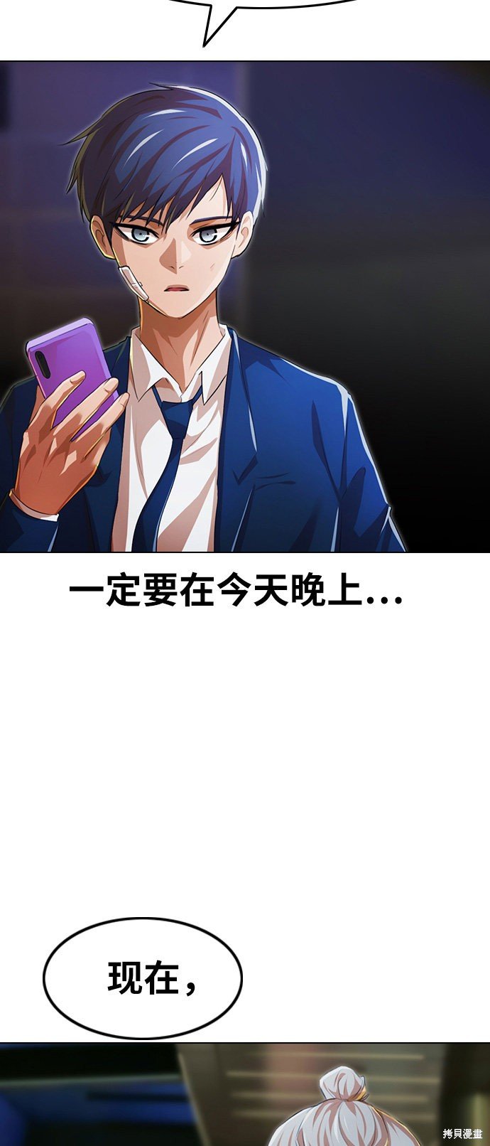 第139话