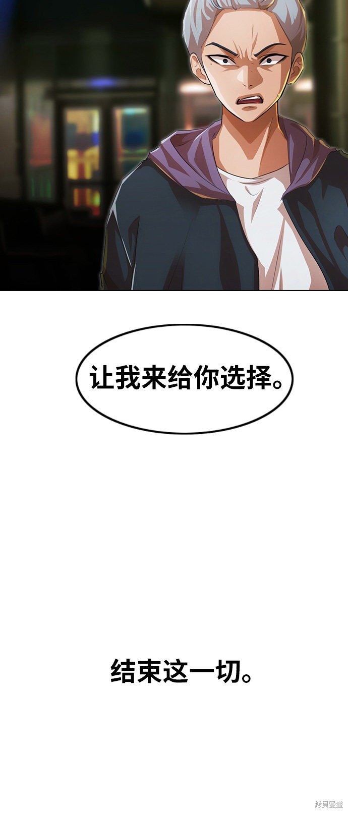 第139话