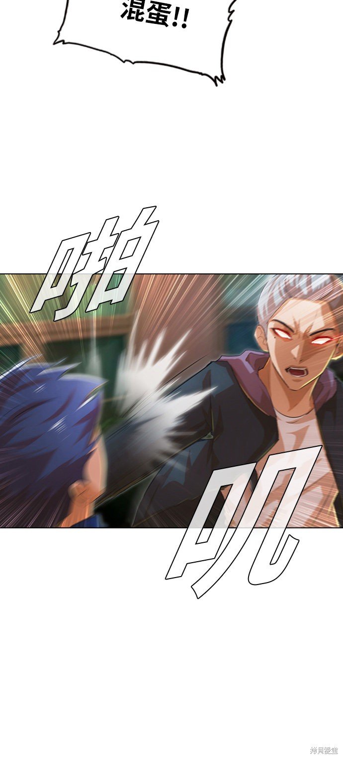 第139话