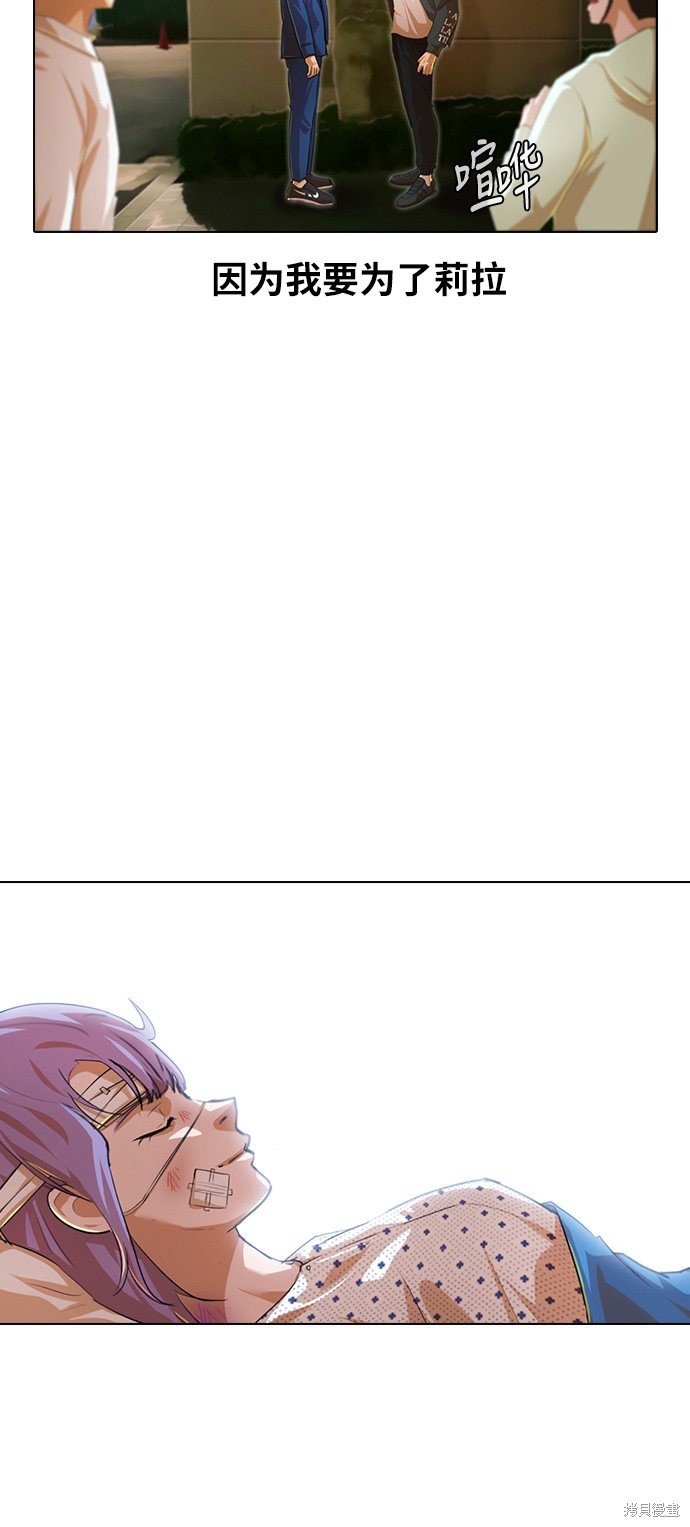 第139话