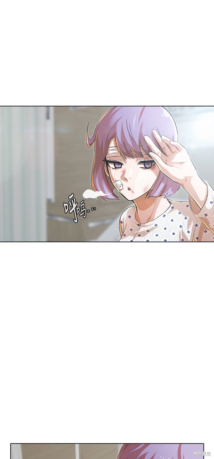 第139话