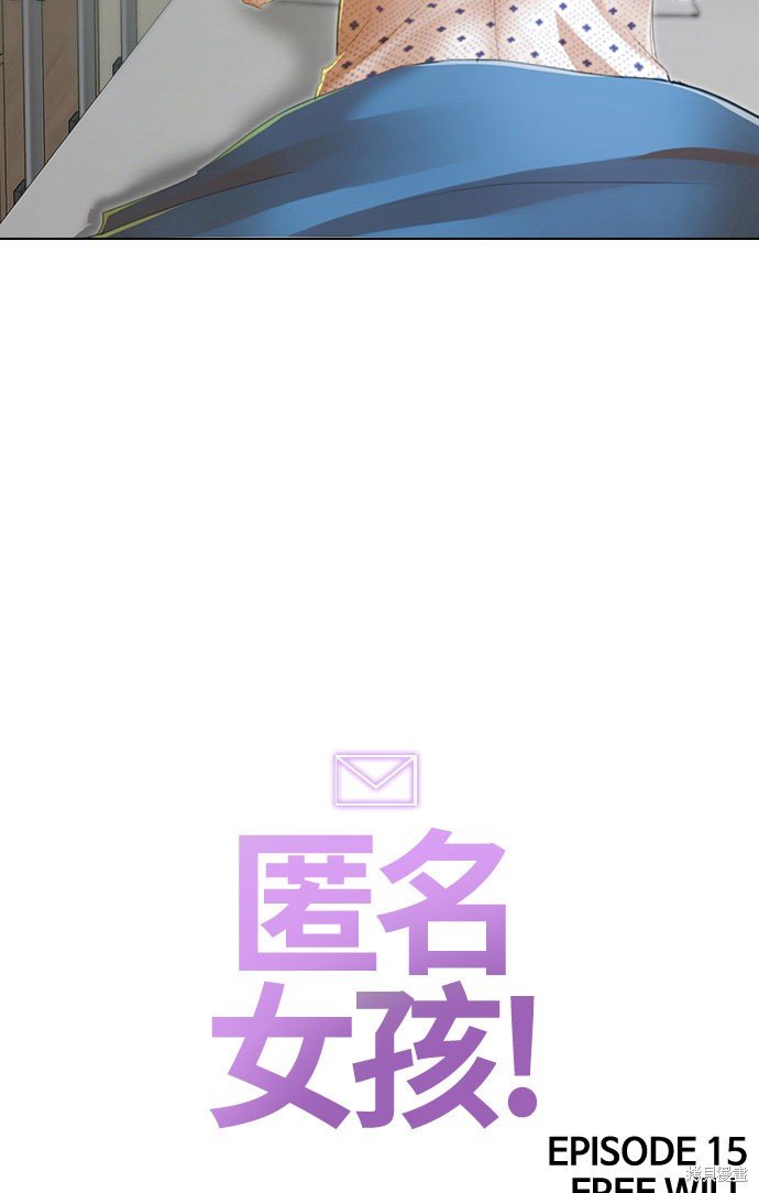 第139话