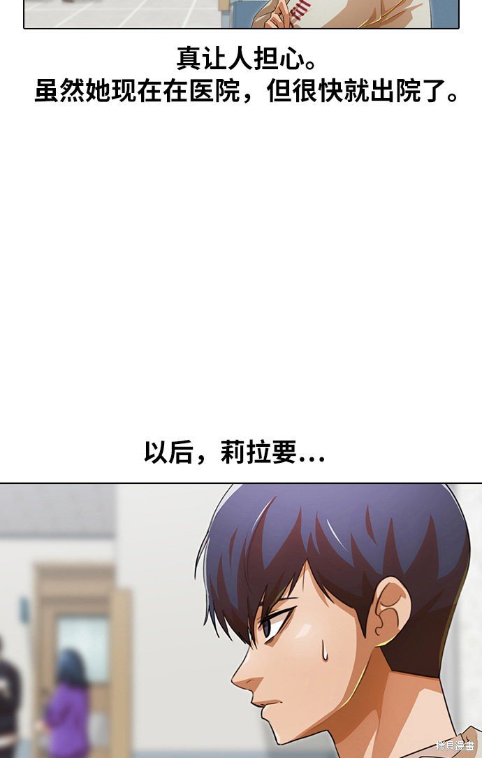 第139话