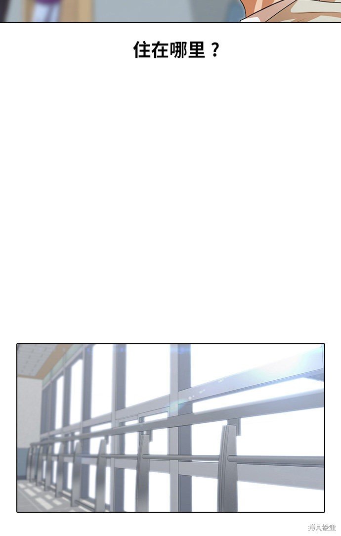 第139话