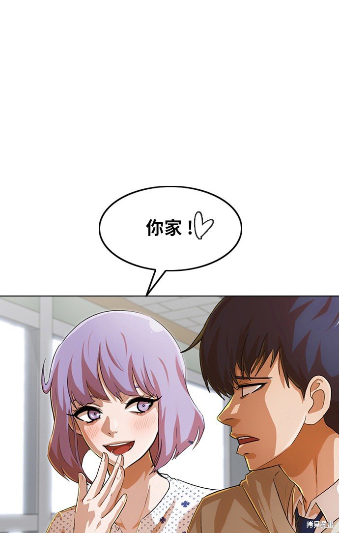 第139话