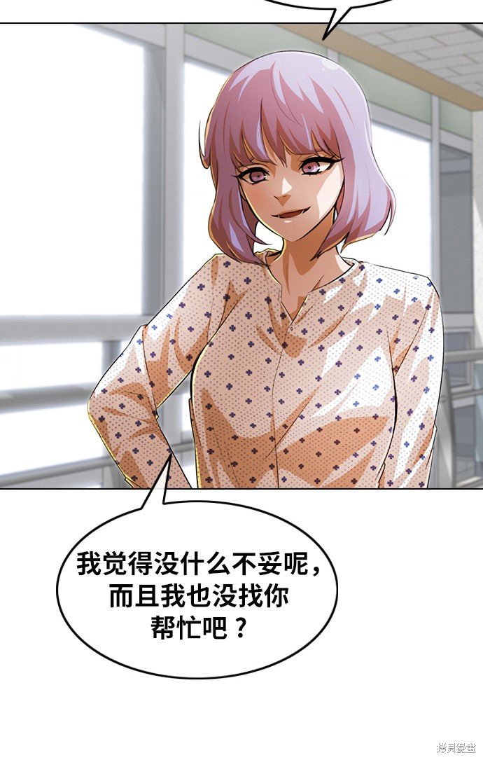 第139话