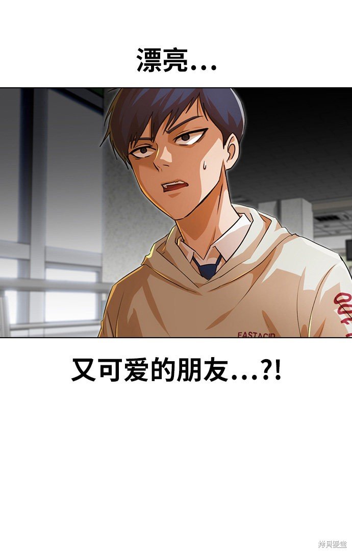 第139话