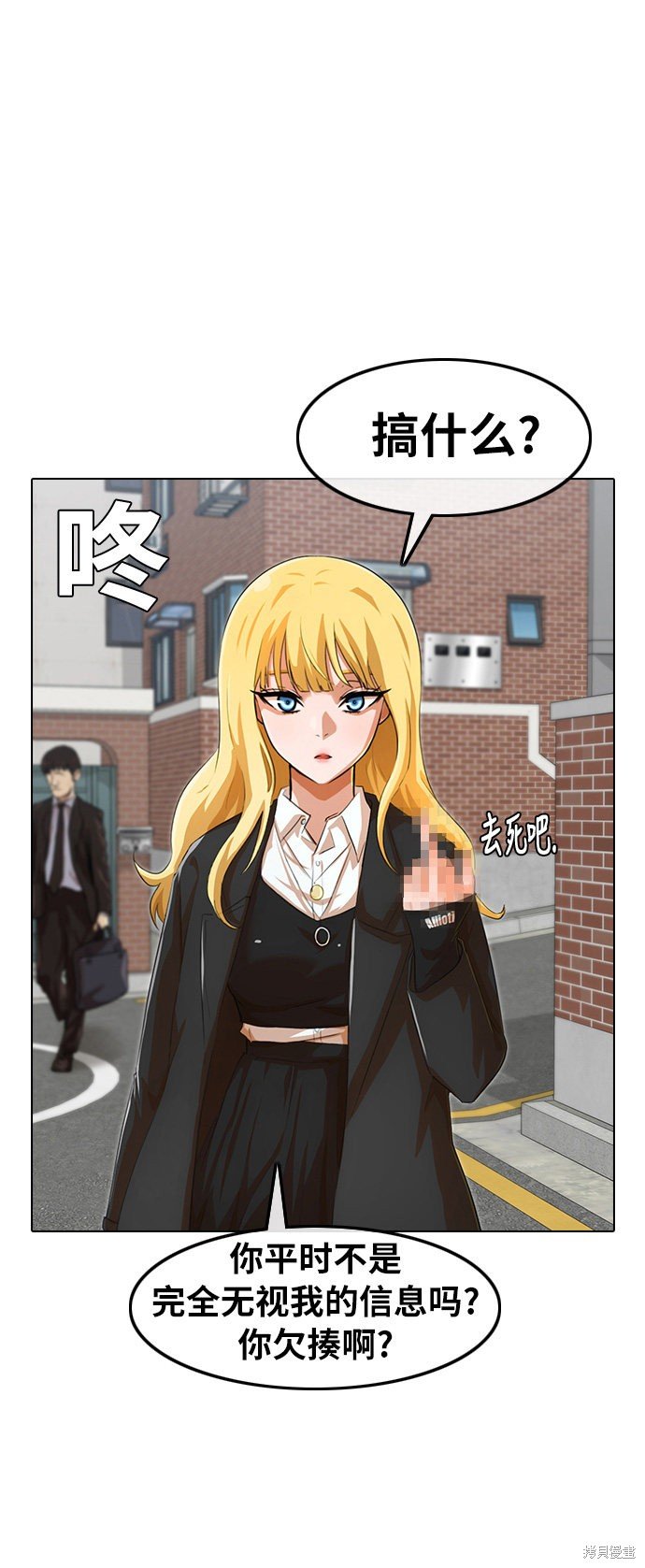 第139话