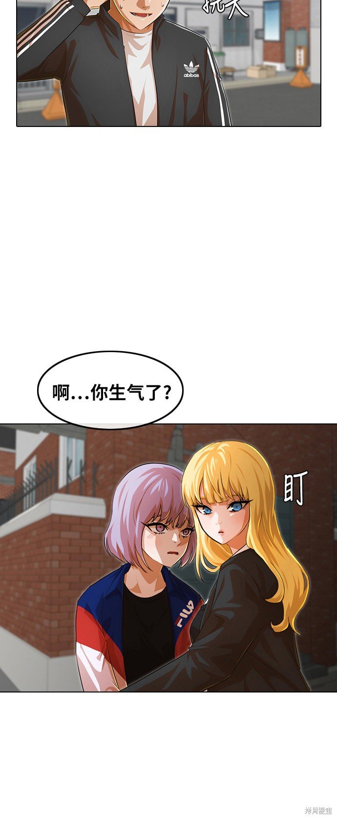 第139话