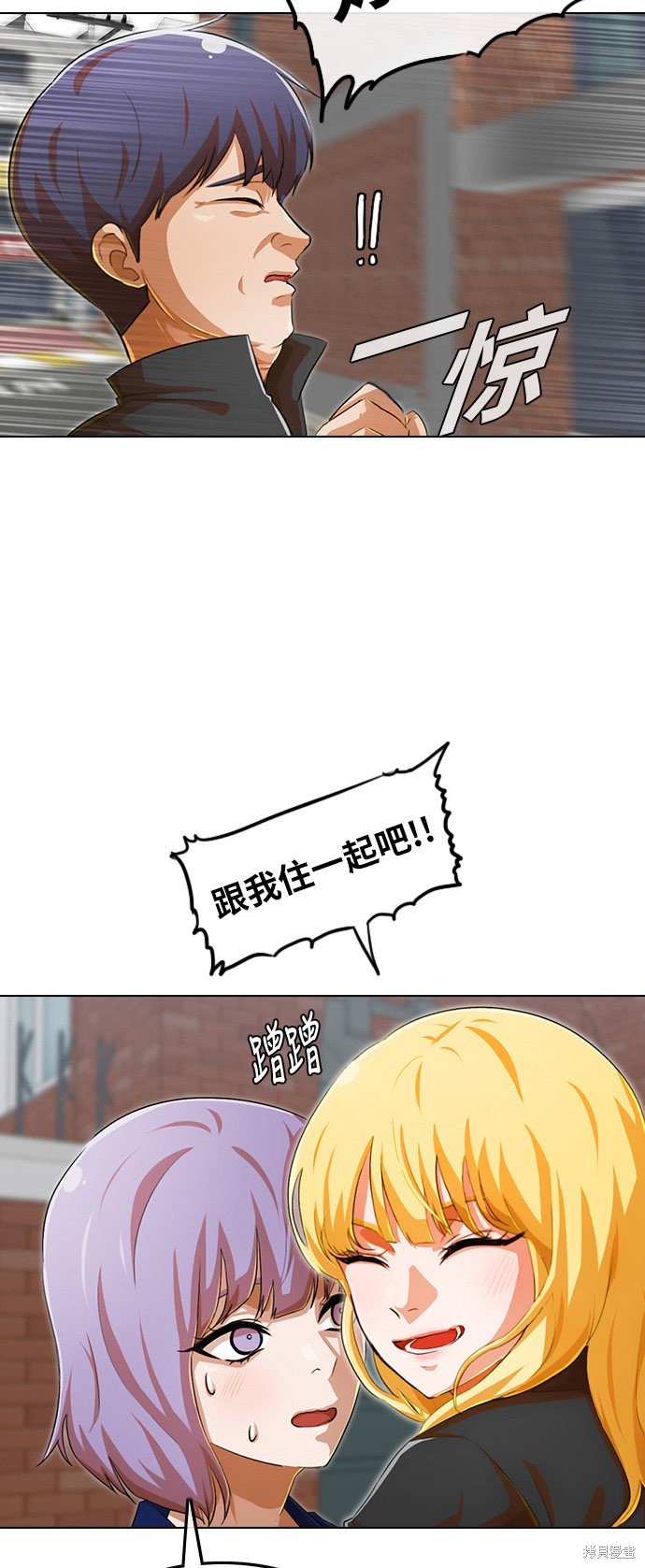 第139话
