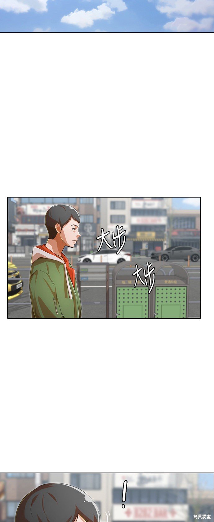 第139话