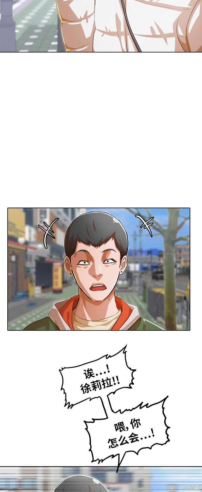 第139话