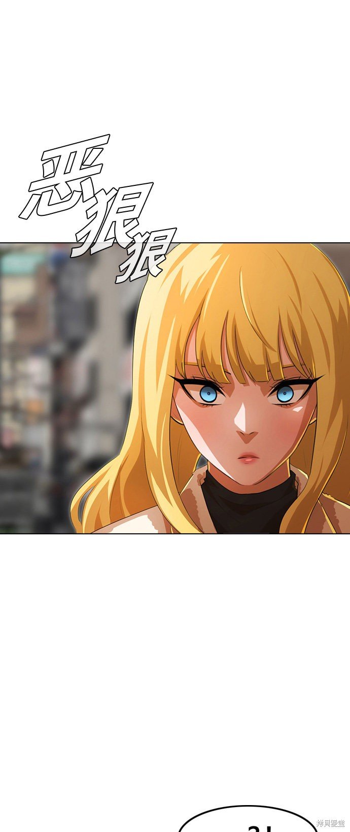 第139话