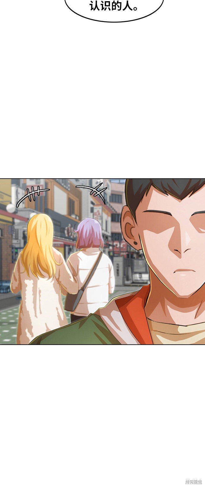 第139话