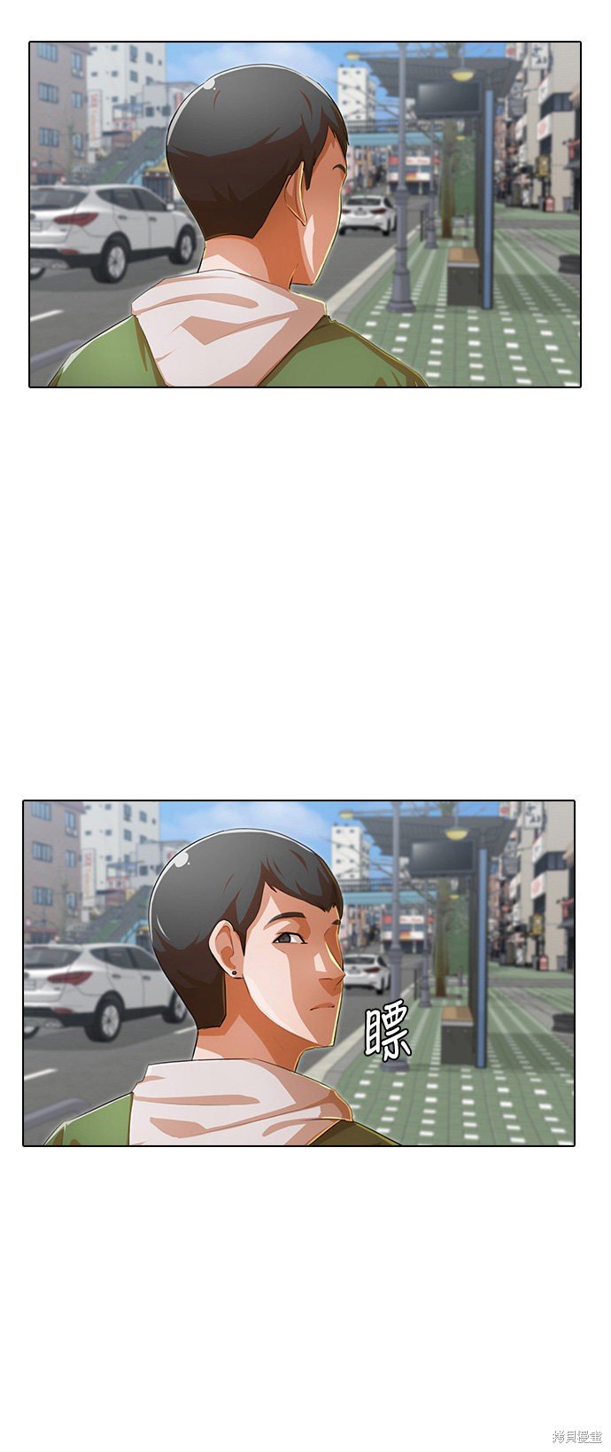 第139话