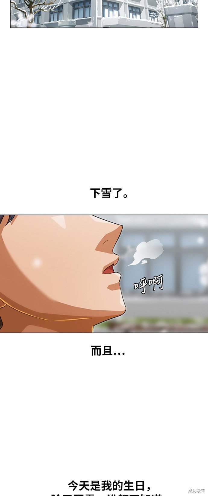 第139话
