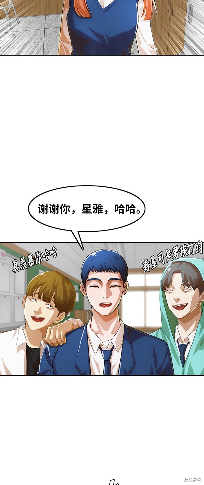 第139话