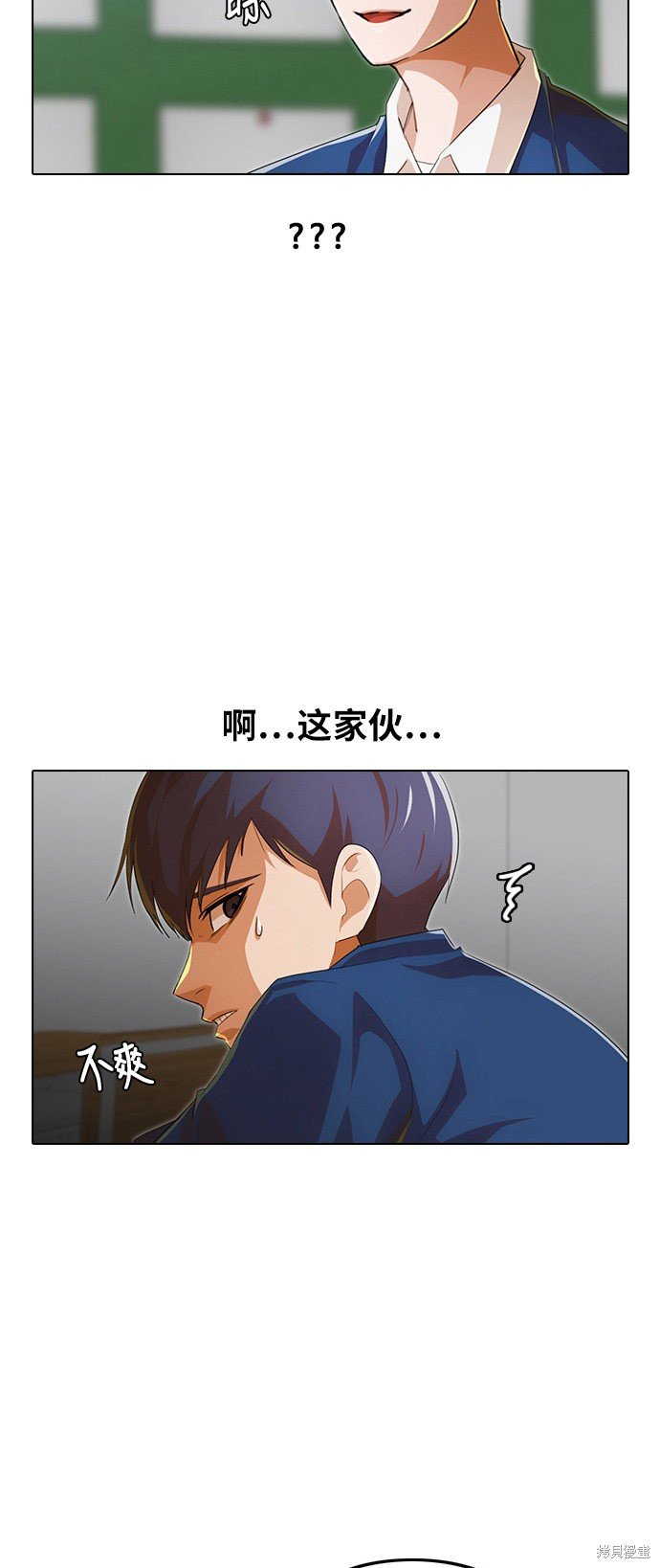 第139话