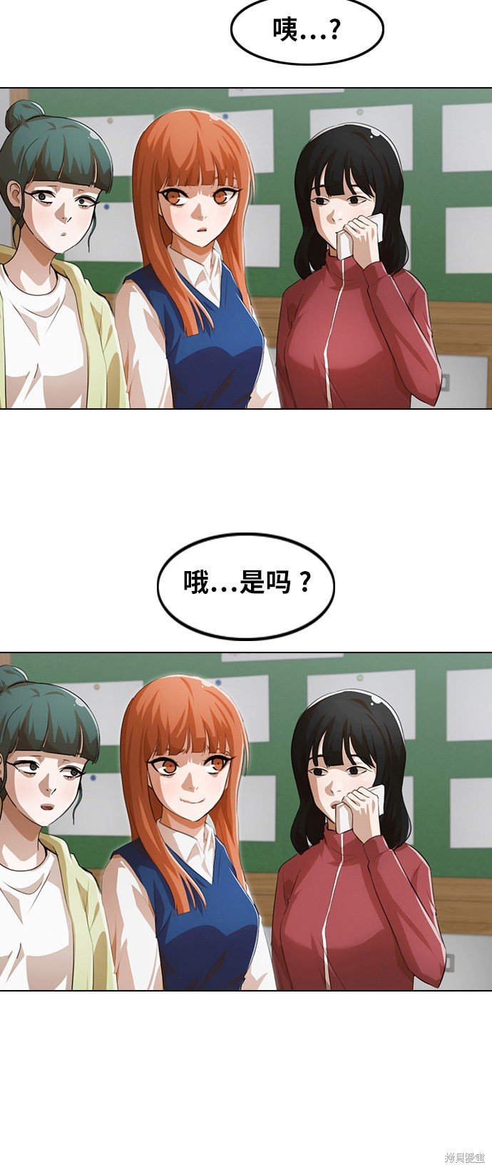 第139话