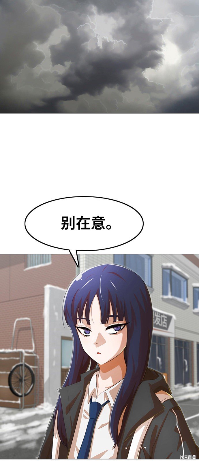 第139话