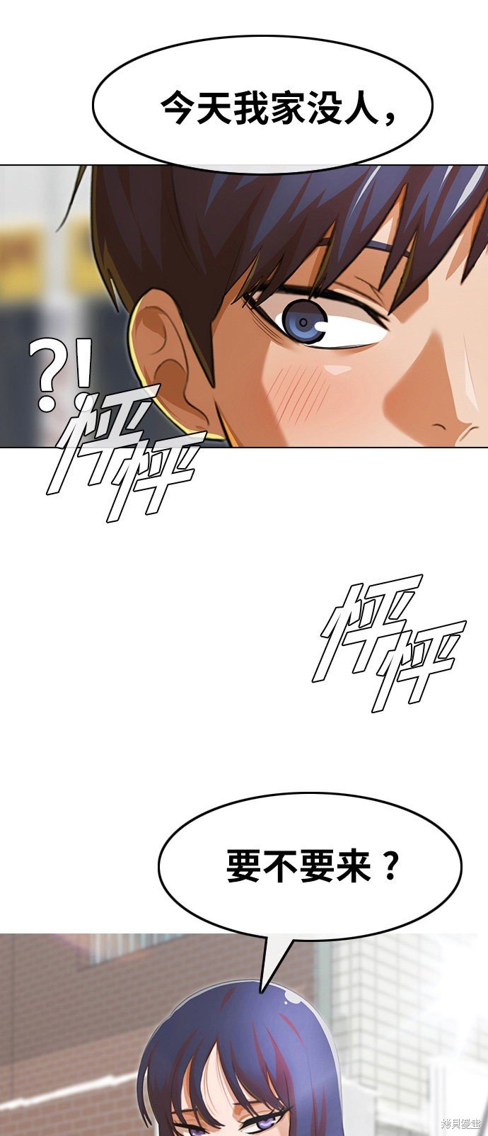第139话