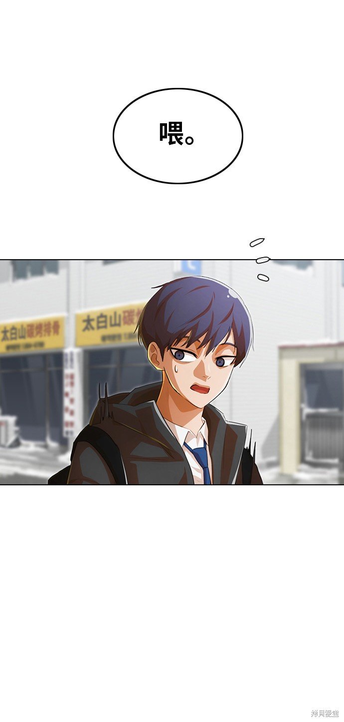 第140话