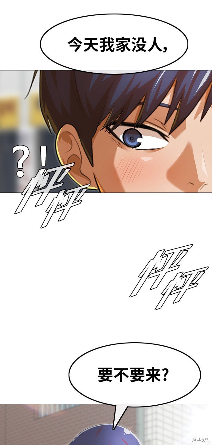 第140话
