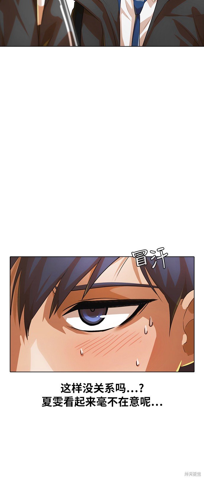 第140话