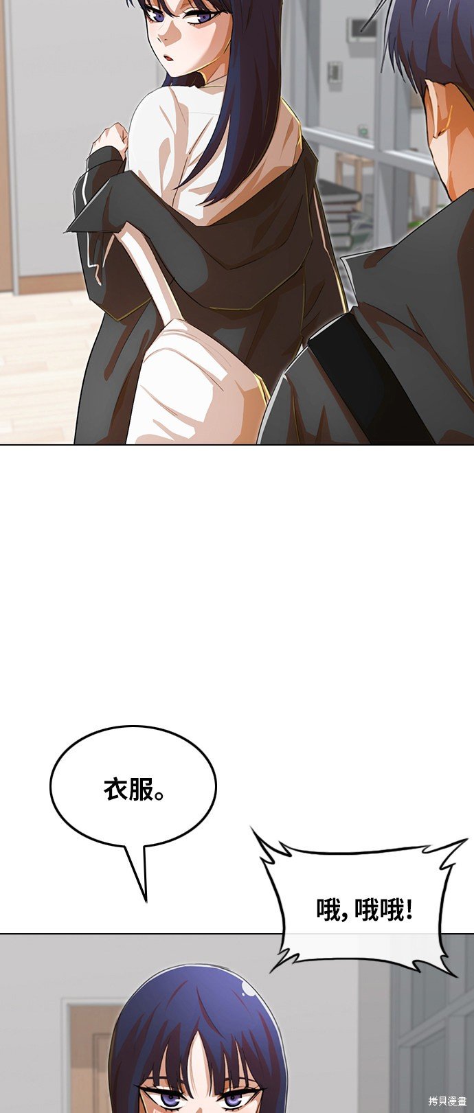 第140话