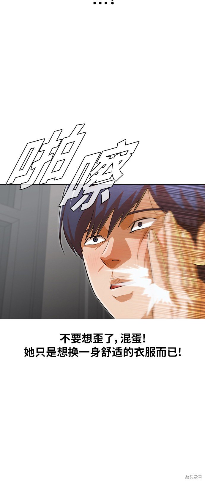 第140话