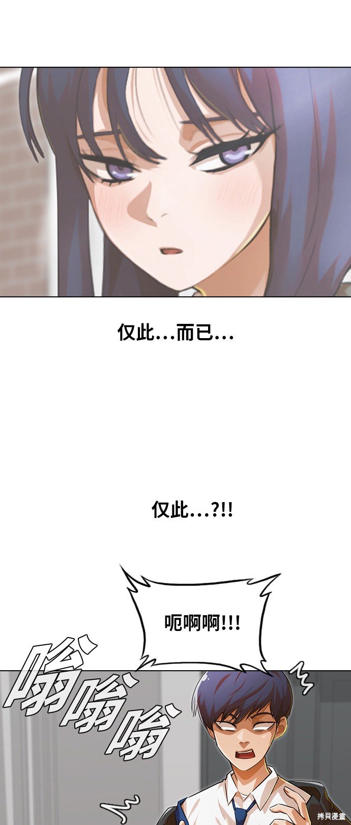 第140话
