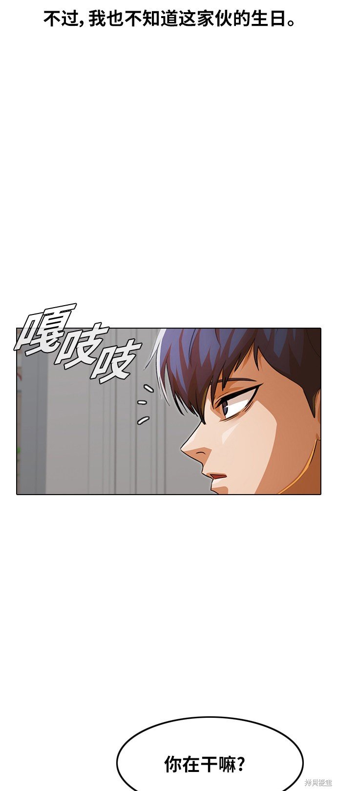 第140话