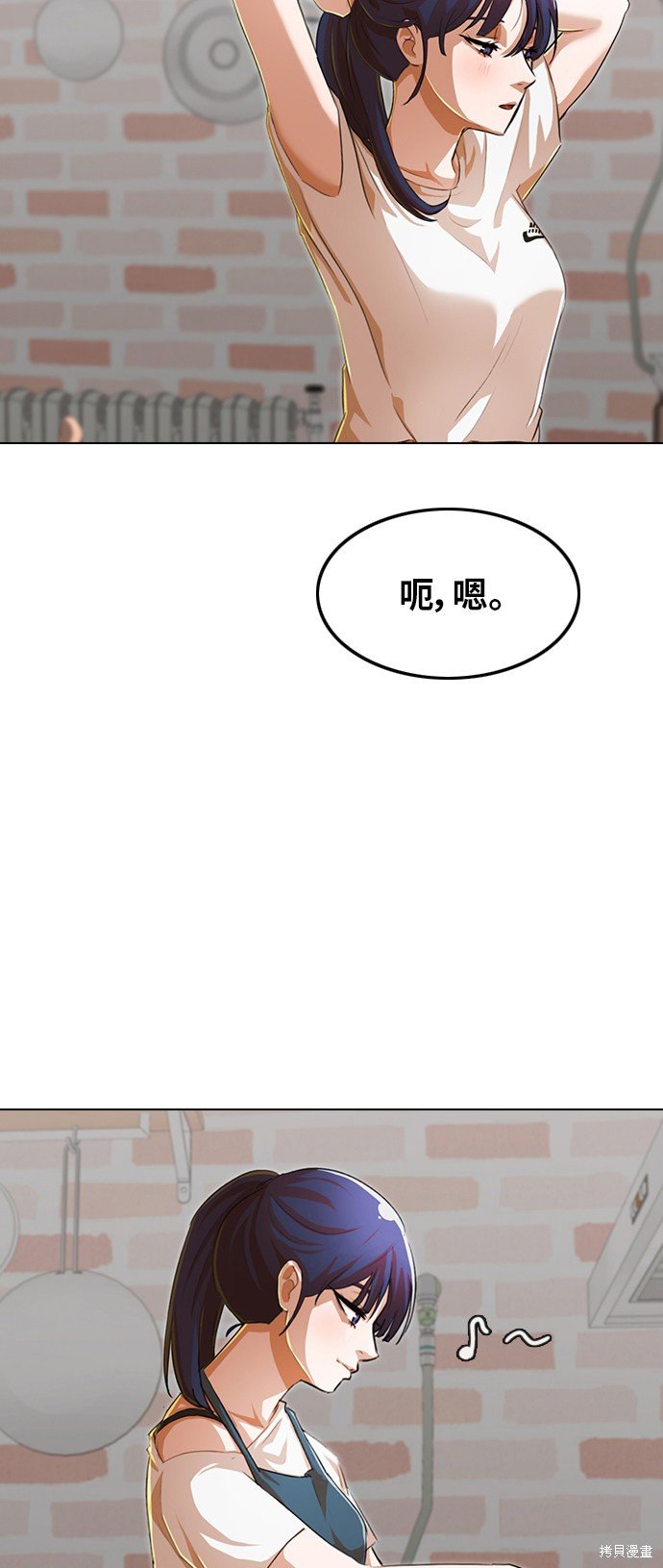 第140话