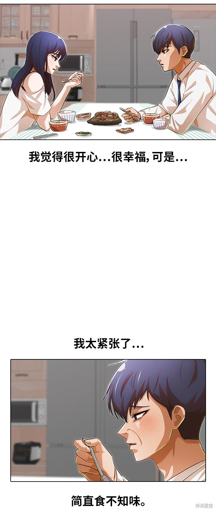第140话
