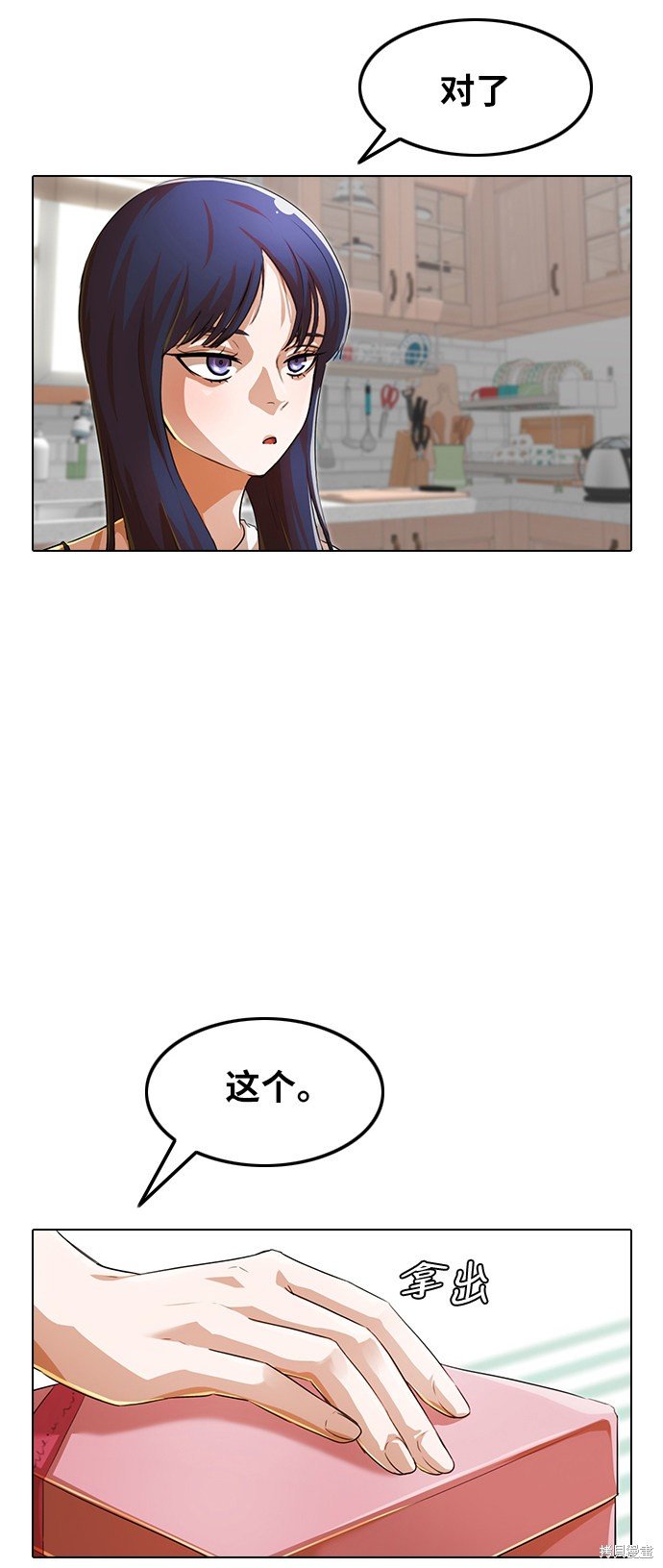 第140话