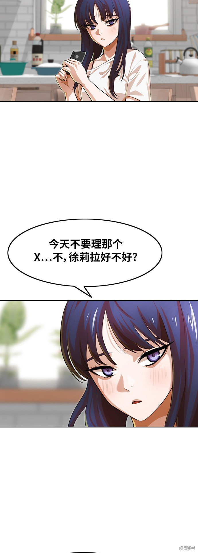 第140话