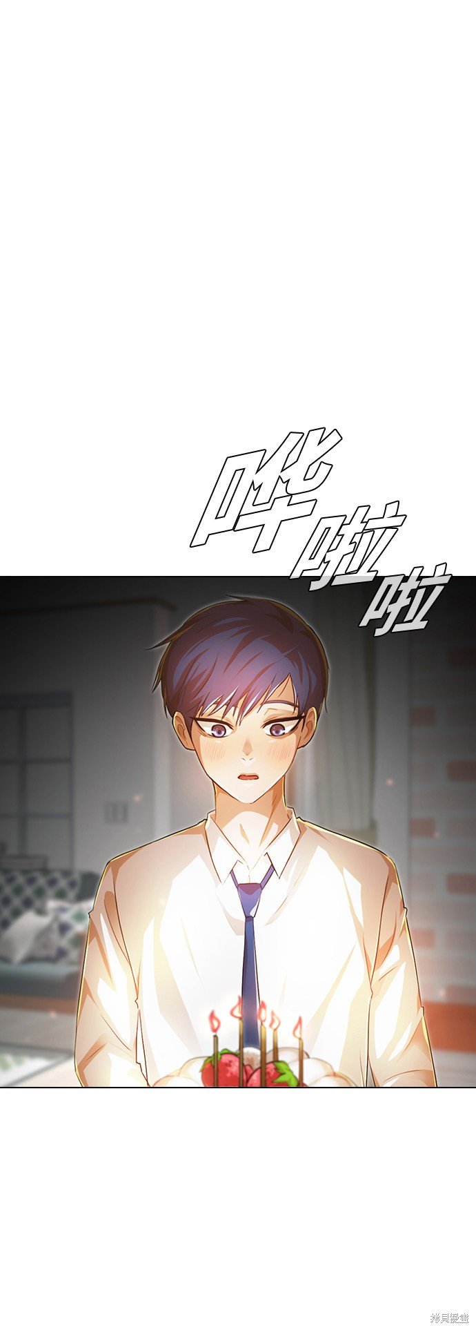第140话