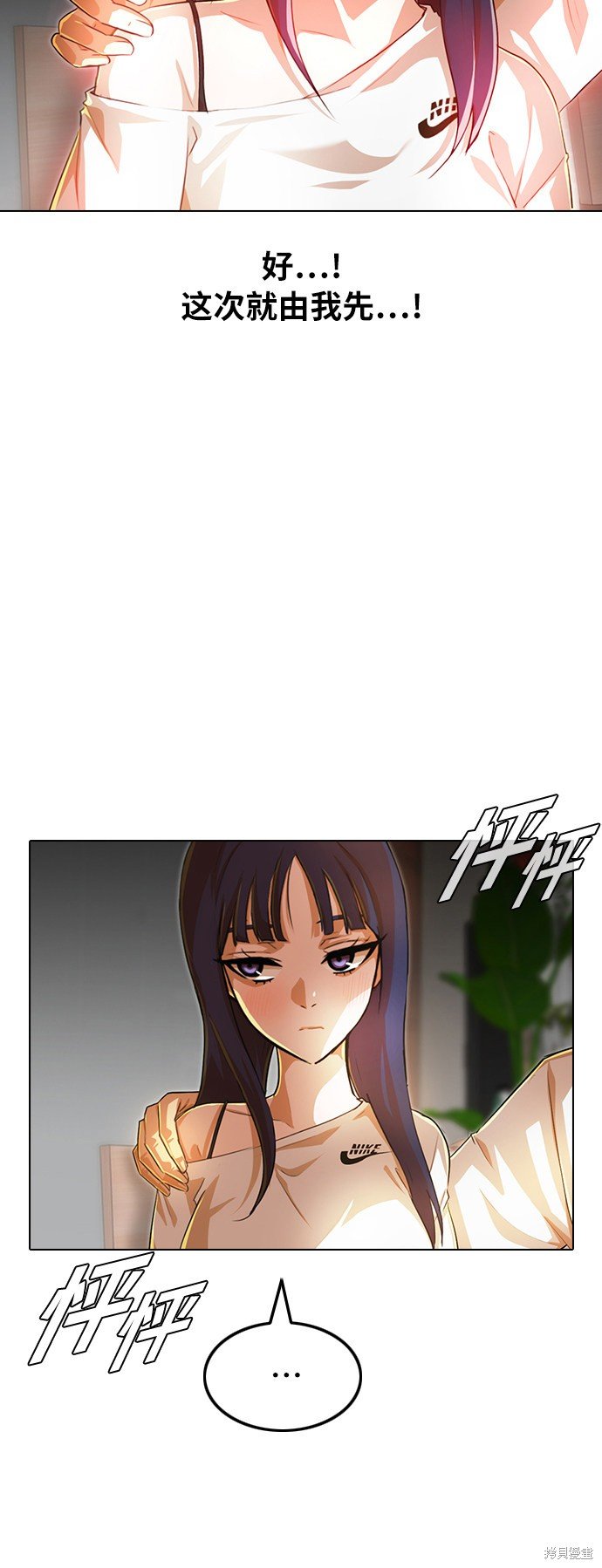 第140话