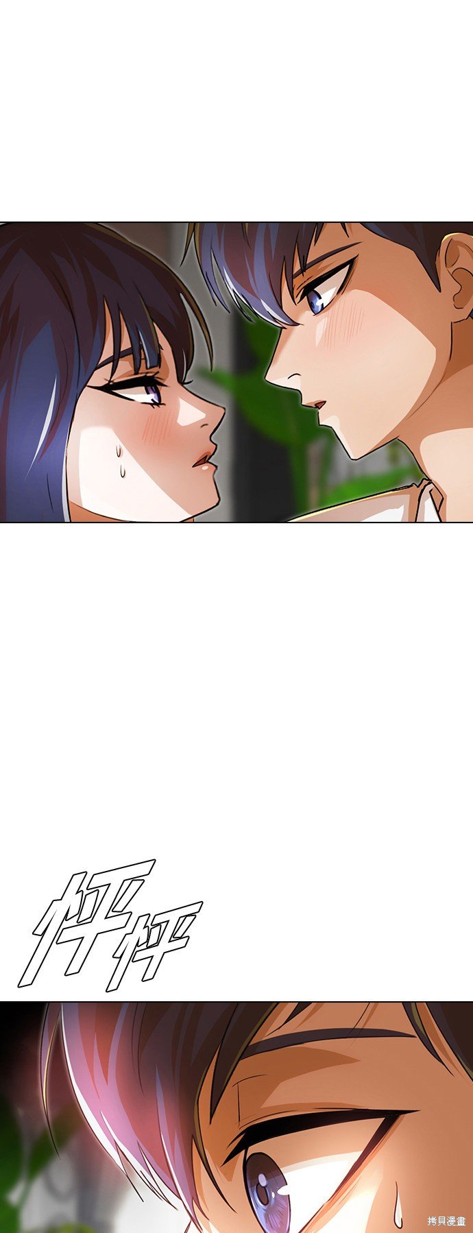 第140话