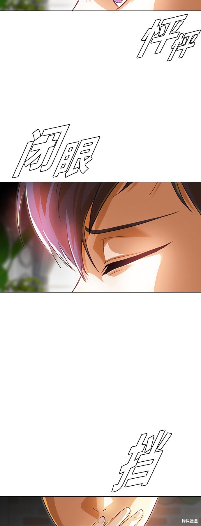 第140话