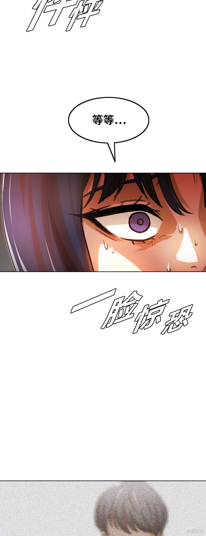 第140话
