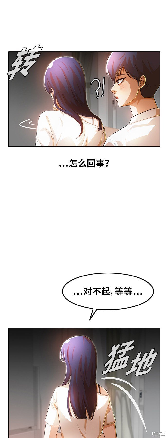 第140话