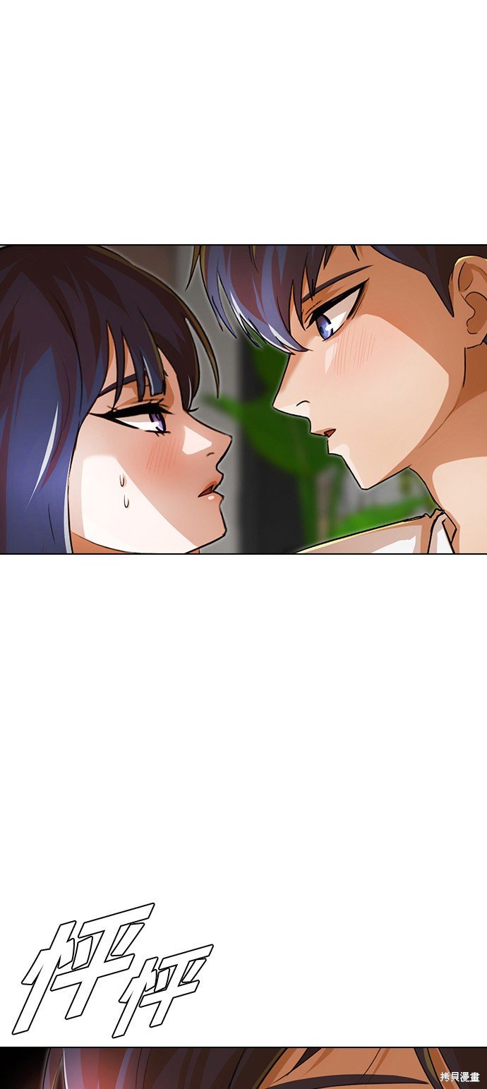 第141话