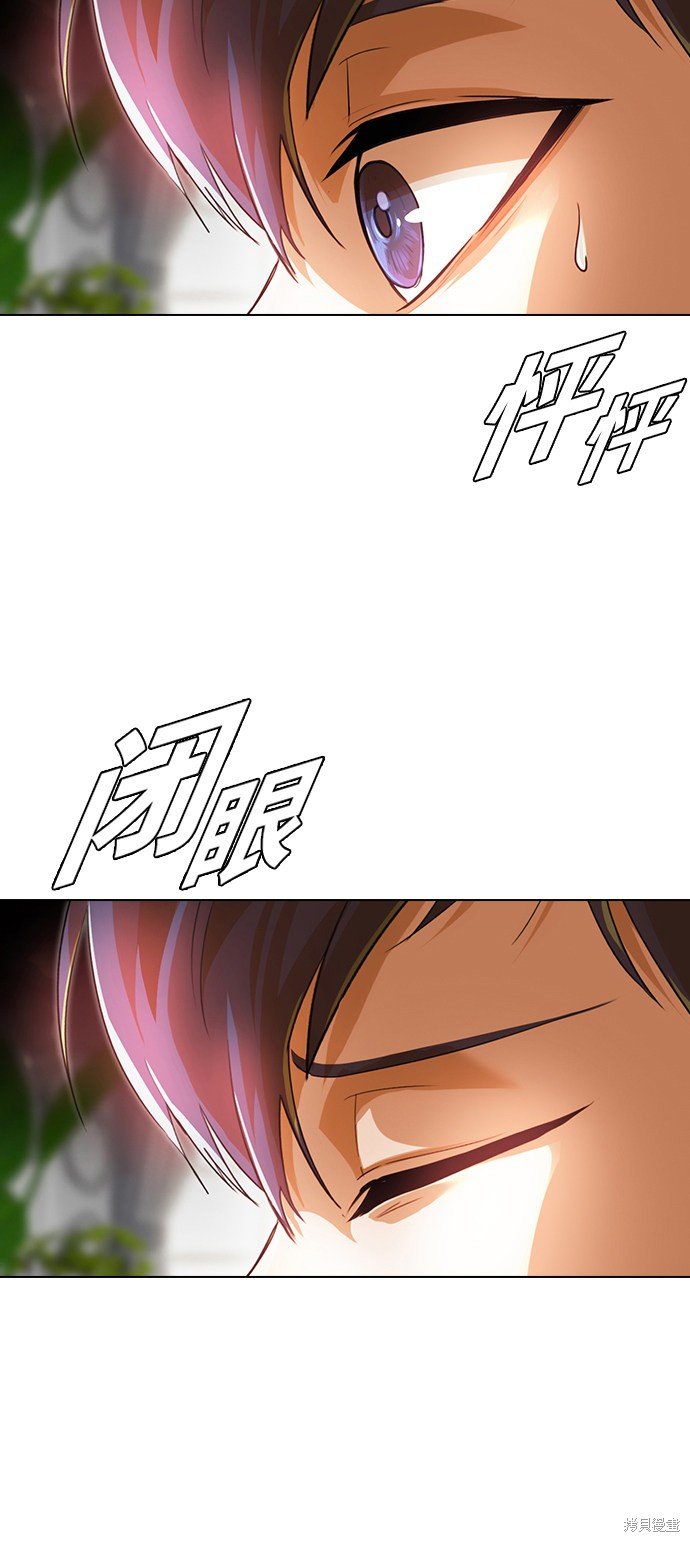第141话