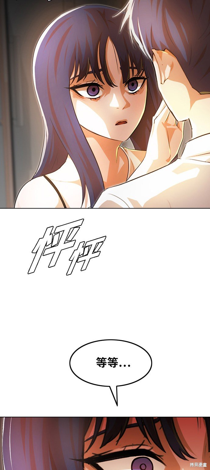 第141话