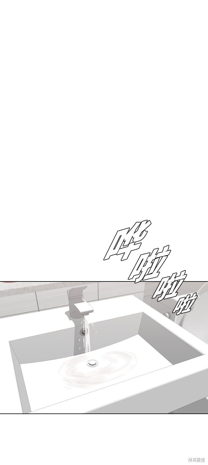 第141话