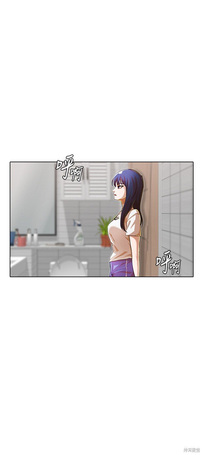 第141话