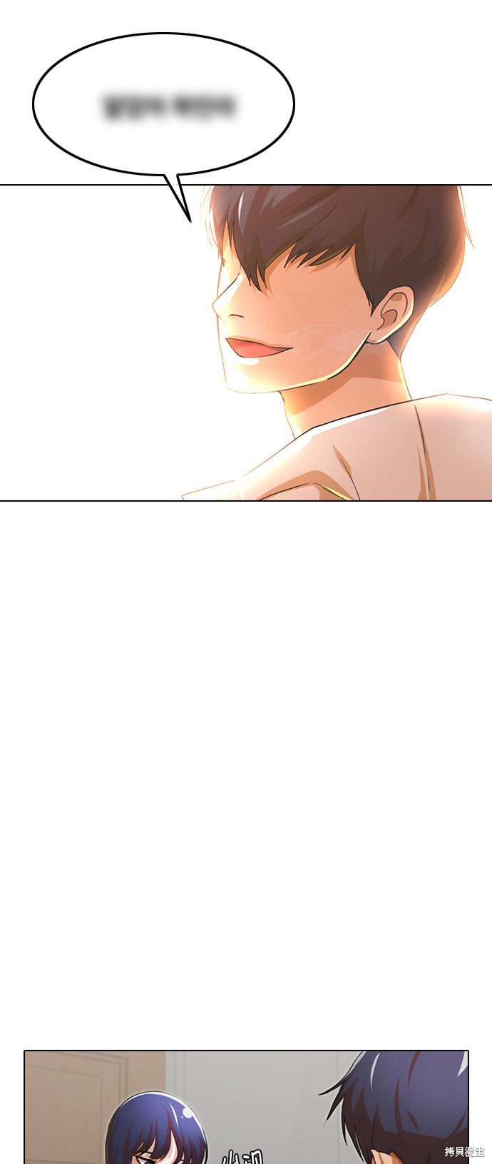 第141话
