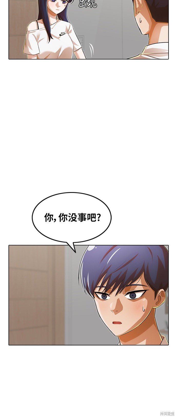 第141话