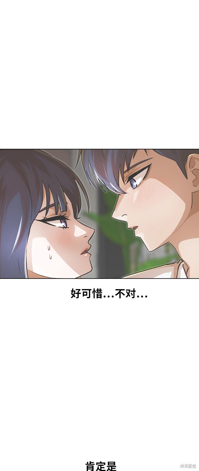 第141话